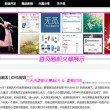下载49图